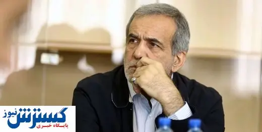 کاندیدای احتمالی انتخابات: با پمپاژ ارز جهانگیری همه گناه ها را گردن او انداختند