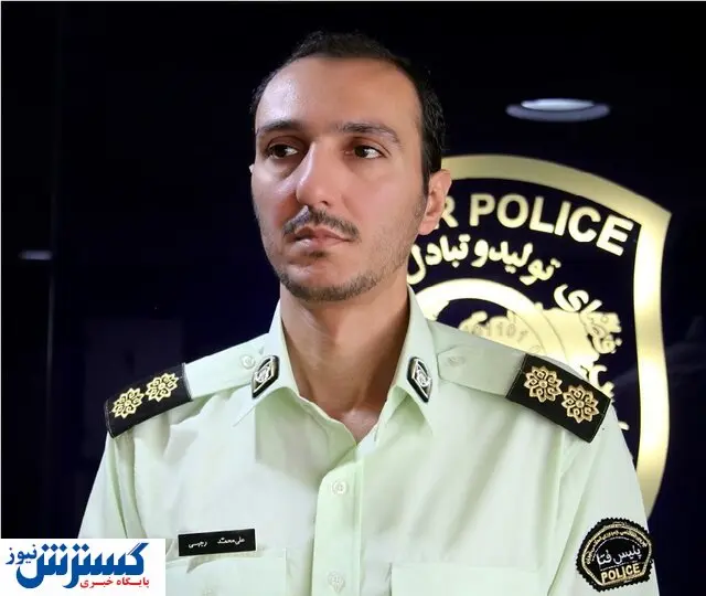 هشدار پلیس در مورد لینک‌های تبریک عید