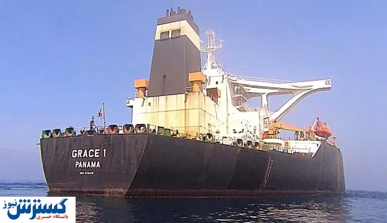 بازهم نفتکش های ایران توقیف شدند؟