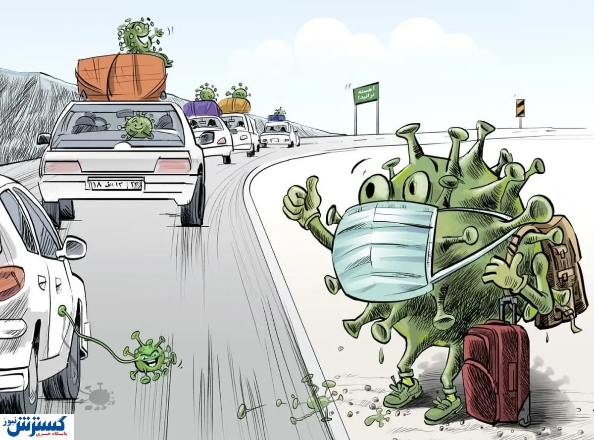 با این توصیه ها از کرونا در امان بمانید