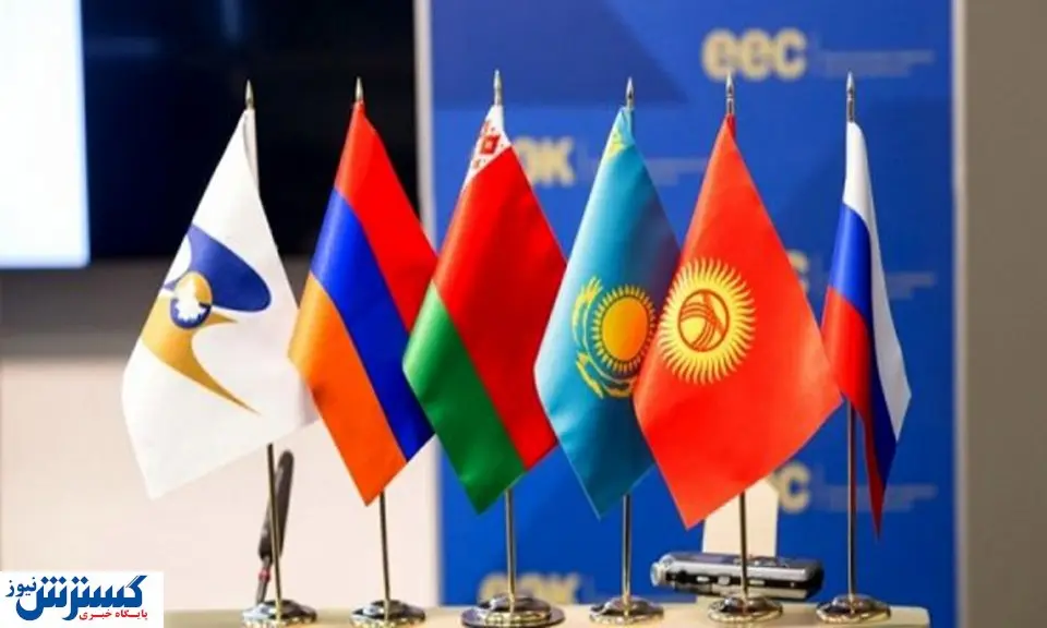 همه چیز درباره نمایشگاه اختصاصی اوراسیا در ایران