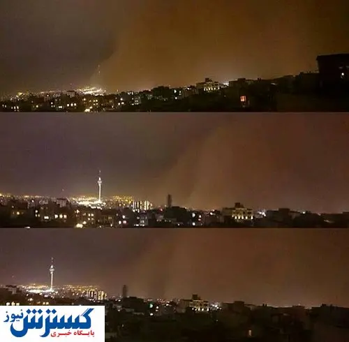 تهران طوفانی می شود