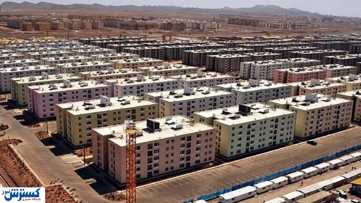 خبر جدید برای متقاضیان مسکن ملی