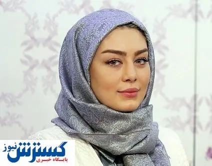 عکس دیده نشده از سحر قریشی و پوریا پورسرخ