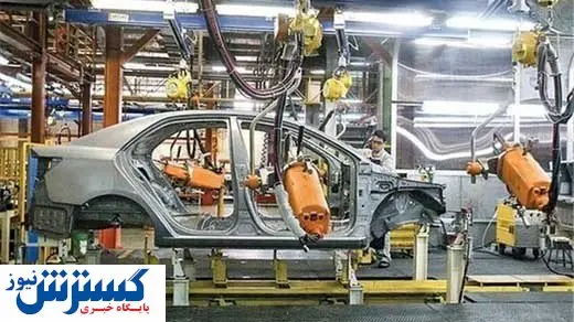 استراتژی مهم برای نجات صنعت خودرو