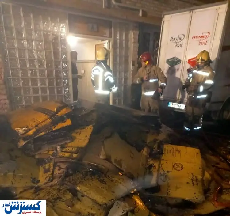 خوابگاهی در تهران آتش گرفت