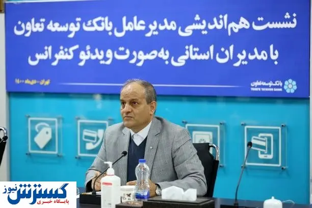 کمک به اشتغال و تولید از مسیر بخش تعاون دست یافتنی است