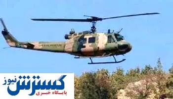 سقوط مرگبار یک بالگرد نظامی