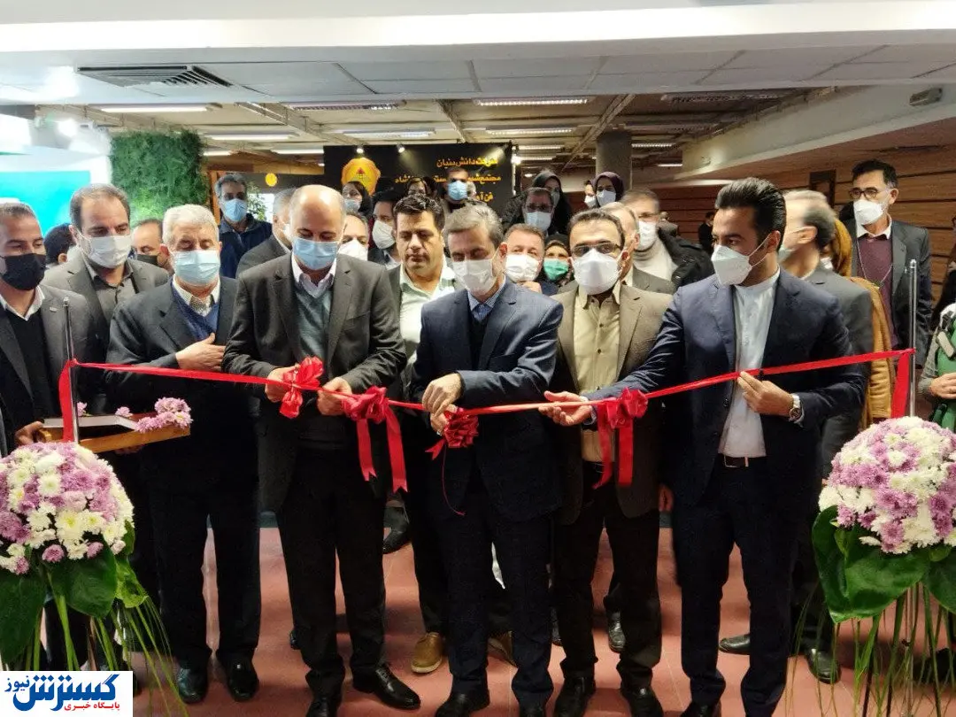 افتتاح هشتمین نمایشگاه نهاده‌های کشاورزی تهران