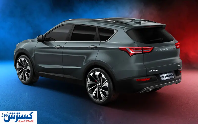 دور جدید فروش دیگنیتی و فیدلیتی با قیمت کارخانه