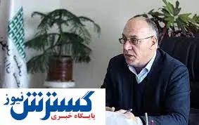 اصلاح قانون پیش فروش مسکن