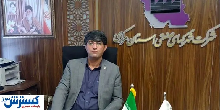 استان مرکزی میزبان ۱۵۰ واحد تولیدی در چهاردهمین نمایشگاه صنعت