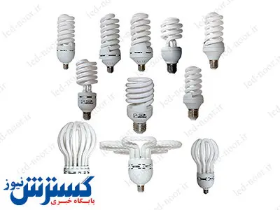 قیمت لامپ کم مصرف در بازار + جدول