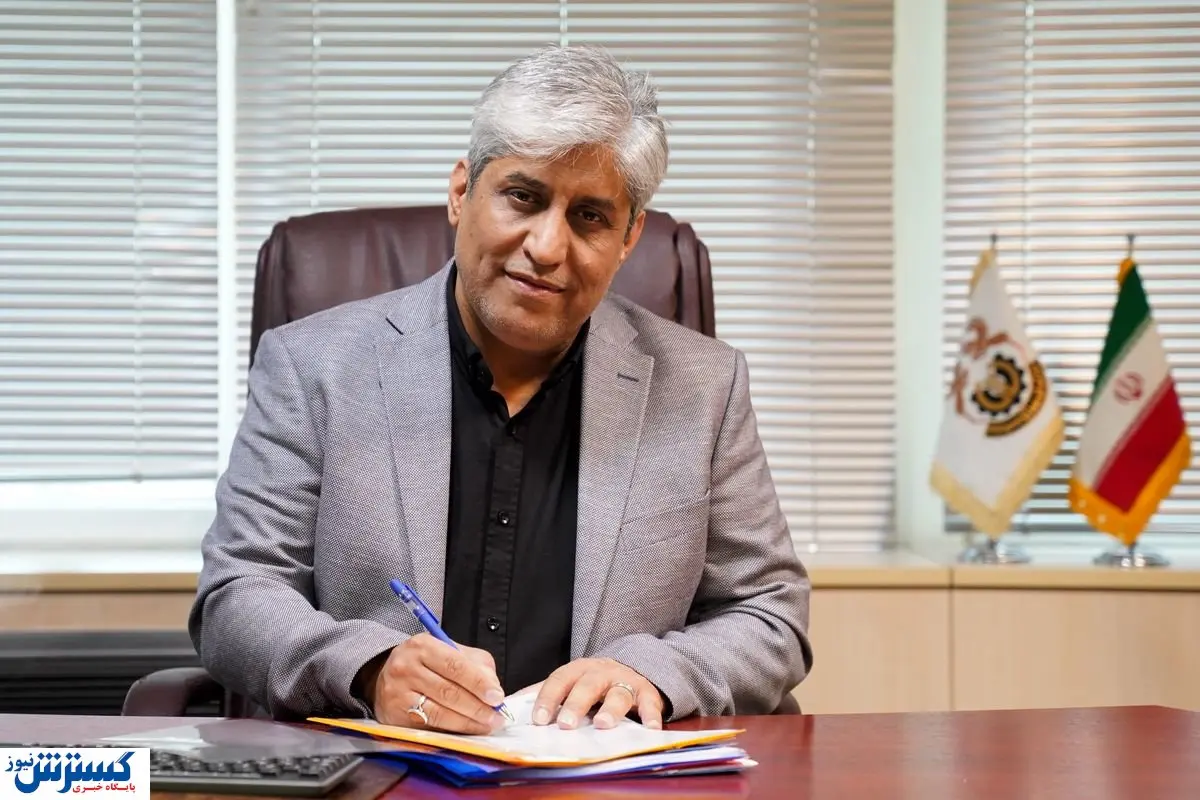 راهاندازی پورتال مس در دستور کار