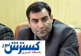 فوری / کف و سقف افزایش حقوق ها در ۱۴۰۱ اعلام شد