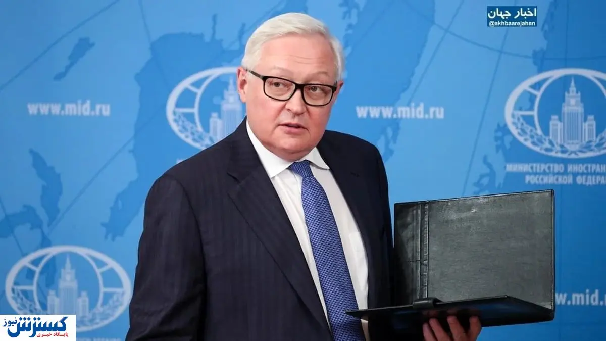 ناامیدی روسیه از روند مذاکرات با امریکا