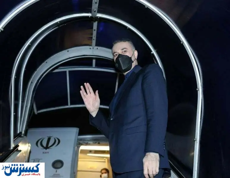 امیر عبداللهیان راهی قطر شد