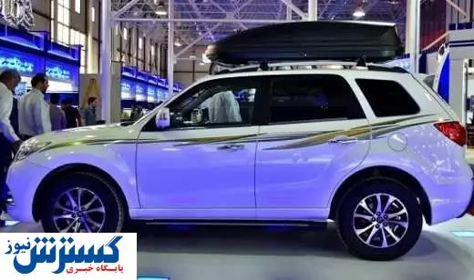 آغاز فروش فوق‌العاده خانواده «هایما» از فردا