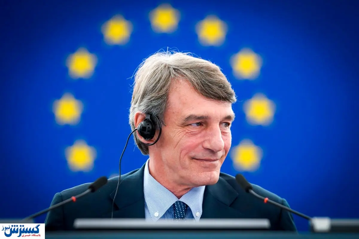 رئیس پارلمان اروپا درگذشت + عکس