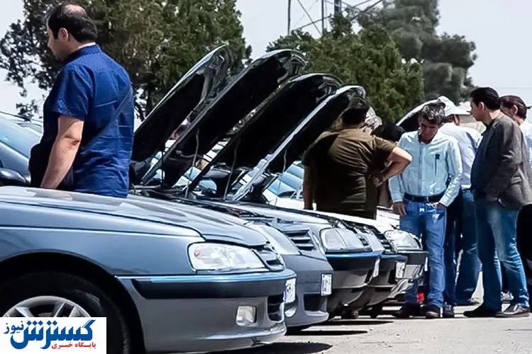 هر آنچه که باید قبل از خرید خودرو دست دوم بدانید