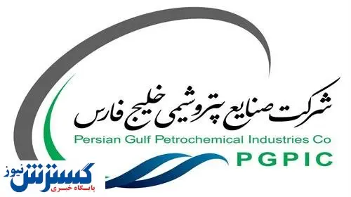 عکسالعملهای عجیب به انتصاب مدیرعامل جدید هلدینگ خلیچ فارس / رزومه کامل علی عسگری