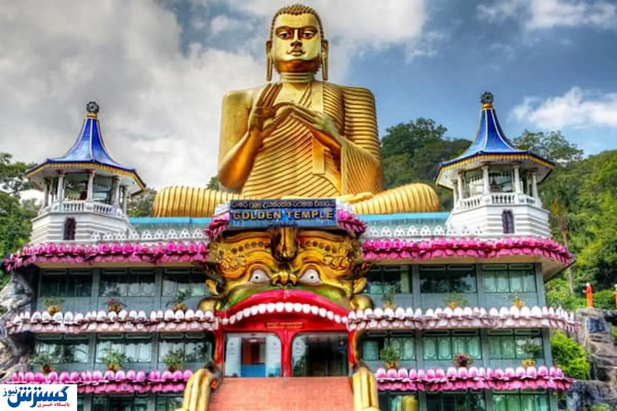 تور سریلانکا چقدر هزینه دارد؟