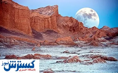 غیرقابل سکونت ترین نقطه کره زمین اینجاست + عکس