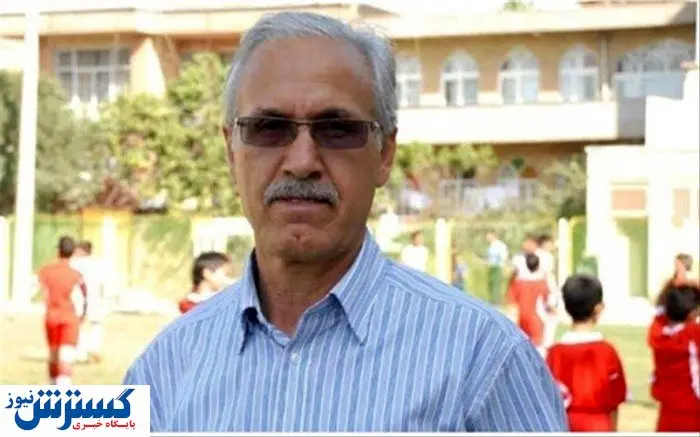 زمان انتخاب مدیرعامل جدید پرسپولیس