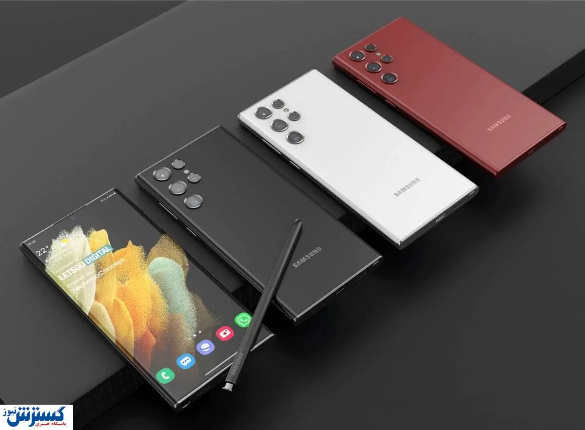 افشای قیمت جدید پرچمداران سامسونگ