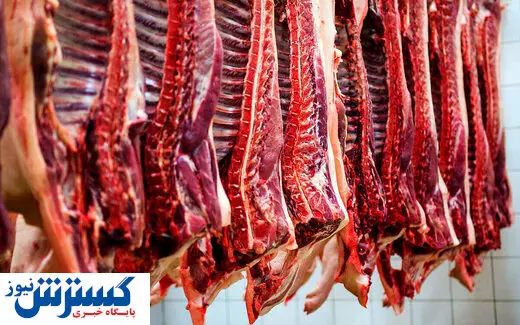 آخرین قیمت گوشت قرمز در تهران