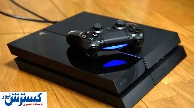 با پلیاستیشن ۴ سونی خداحافظی کنید + جزئیات