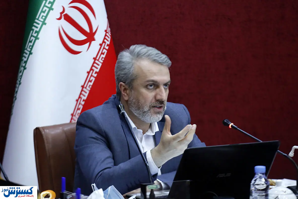 این افراد سهامدار معادن می‌شوند!