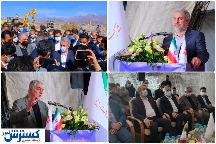 معدن مس کرور عنبرآباد آغاز به کار کرد