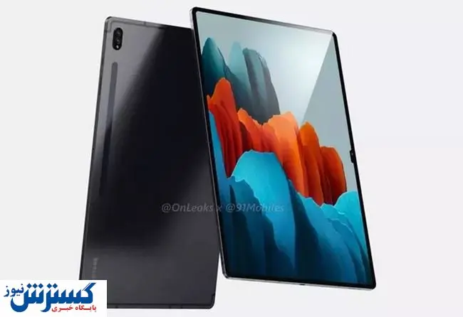 ۳ تبلت پرچم دار سامسونگ معرفی شد + جدول