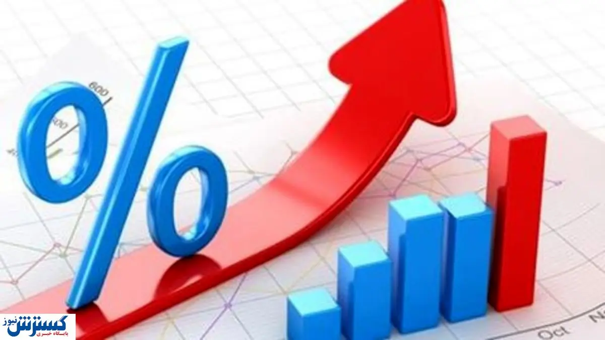 افزایش نرخ سود بانکی + جزئیات
