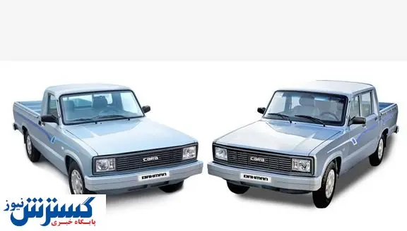 شرایط فروش فوری دو محصول شرکت بهمن موتور+ جدول