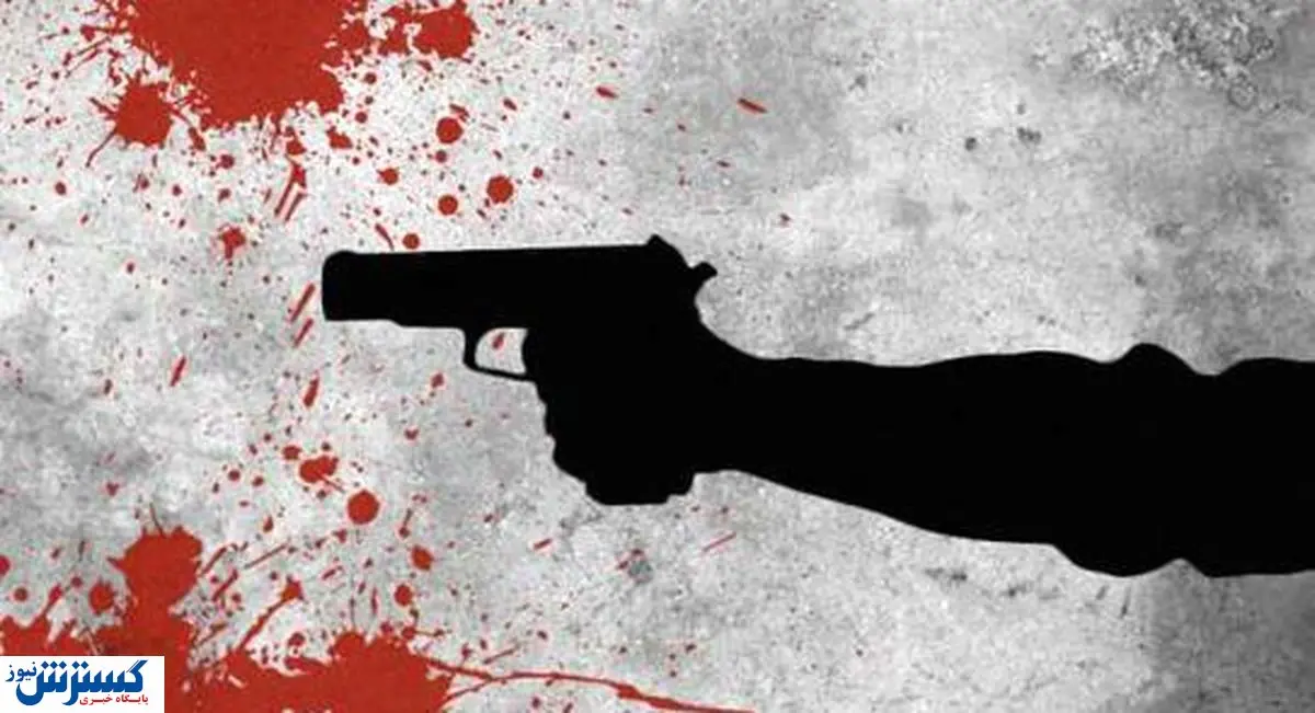 ۲ جوان سیستانی دوستانشان را به گلوله بستند