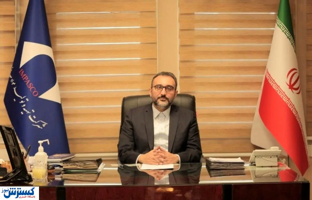 جذب سرمایه گذار آنتیموان و طلا توسط ایمپاسکو