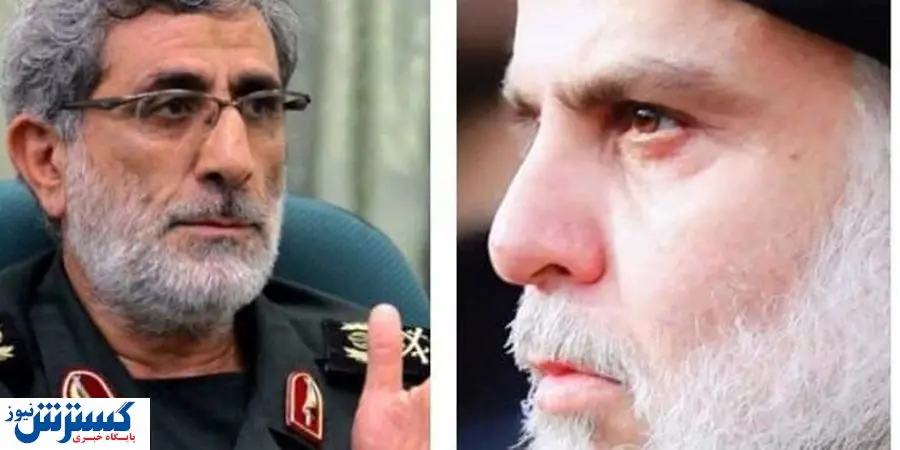 جزئیات دیدار محرمانه سردار قاآنی با مقتدی صدر در نجف