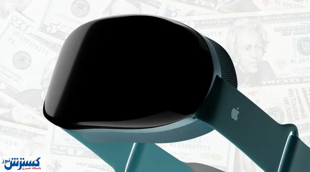 قیمت هدست هوشمند اپل مشخص شد + عکس
