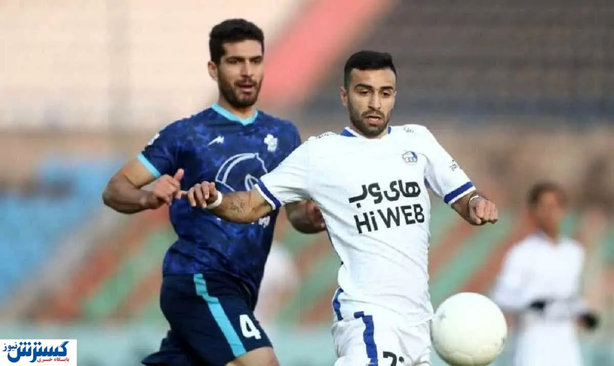 زمان تقریبی بازی استقلال - پیکان مشخص شد