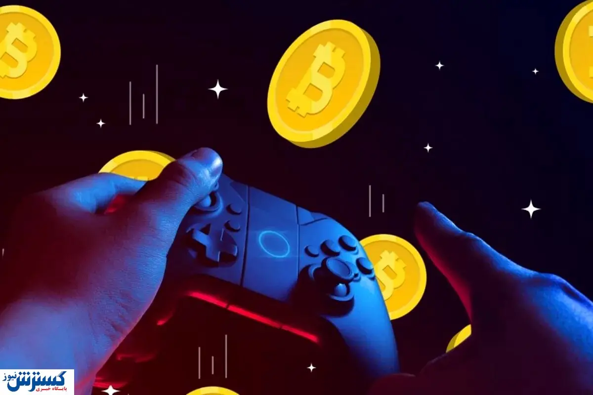 غوغای رمزارزهای محبوب گیمرها