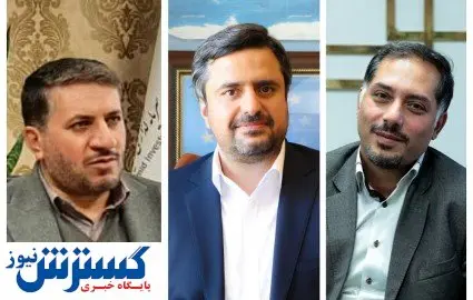 رویکرد جدید «ومعادن» در حوزه بهره برداری از مواد معدنی