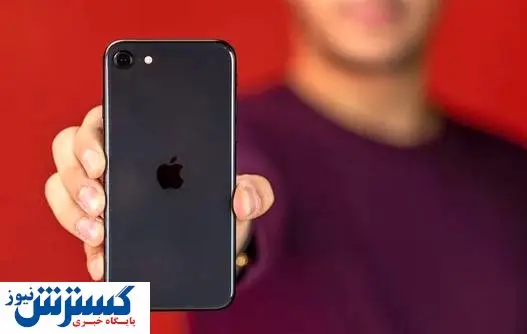 اعلام زمان رونمایی از گوشی جدید آیفون