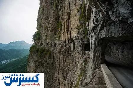 جاده وحشتناکی در دل کوه! + تصاویر