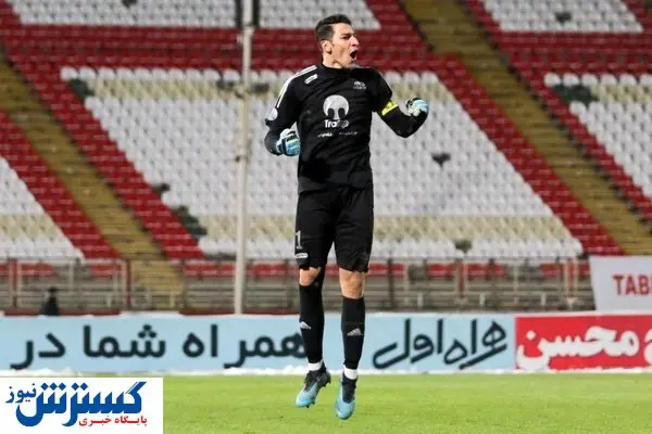 بمب زمستانی پرسپولیس خنثی شد / ناکامی یحیی در قدم اول