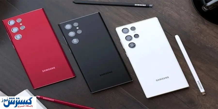 قیمت گوشی سامسونگ گلکسی S۲۲ چقدر خواهد بود؟