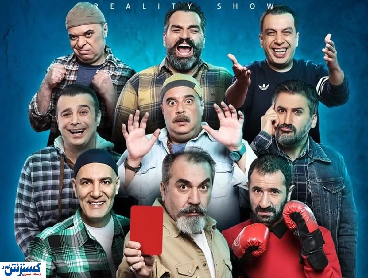 میهمانان جدید چالش جوکر معرفی شدند