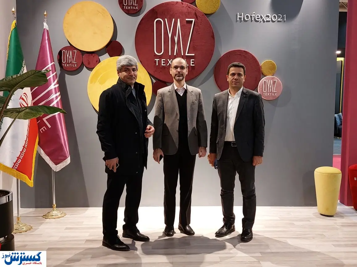 اقدام ویژه کنسرسیوم صادراتی ایران-اوراسیا برای توسعه صادرات