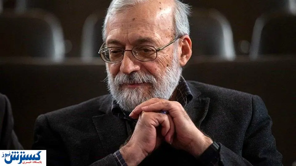 واکنش برادر علی لاریجانی به نامه ردصلاحیت شورای نگهبان